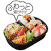 Skater Bento Box 360Ml Pokemon 23 Antibacterial Kids Made In Japan Qaf2Baag-A- Japan Figure Store - #1 Bring To You The Best Japanese Goods