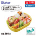 Skater Bento Box 360ml Pokemon 24 Antibacterial Japan Qaf2Baag-A- Japan Figure Store - #1 Bring To You The Best Japanese Goods