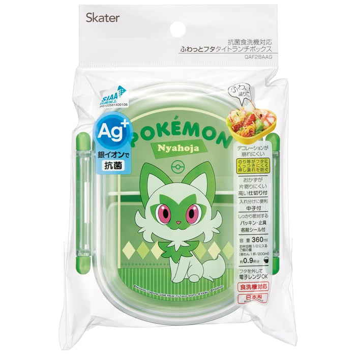 Skater Bento Box 360ml Pokemon Nyaoha Antibacterial Japan Qaf2Baag-A- Japan Figure Store - #1 Bring To You The Best Japanese Goods