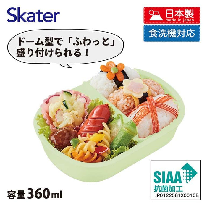 Skater Bento Box 360ml Pokemon Nyaoha Antibacterial Japan Qaf2Baag-A- Japan Figure Store - #1 Bring To You The Best Japanese Goods