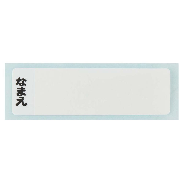 Skater Bento Box 360ml Pokemon Nyaoha Antibacterial Japan Qaf2Baag-A- Japan Figure Store - #1 Bring To You The Best Japanese Goods