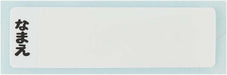 Skater Bento Box 450Ml Pokemon 23 Antibacterial Japan Rbf3Anag-A- Japan Figure Store - #1 Bring To You The Best Japanese Goods