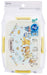 Skater Bento Box Pokemon Cafe Art 650ml Antibacterial 4 Point Lock Women's Japan YZFL7AG-A- Japan Figure Store - #1 Bring To You The Best Japanese Goods