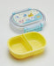 Skater Bento Box Pokemon New Retro 360Ml Antibacterial Kids Made In Japan Qaf2Baag-A- Japan Figure Store - #1 Bring To You The Best Japanese Goods