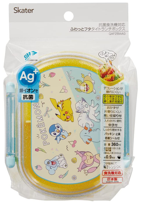 Skater Bento Box Pokemon New Retro 360Ml Antibacterial Kids Made In Japan Qaf2Baag-A- Japan Figure Store - #1 Bring To You The Best Japanese Goods