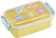 Skater Bento Box Pokemon New Retro 450Ml Antibacterial Children Made In Japan Rbf3Anag-A- Japan Figure Store - #1 Bring To You The Best Japanese Goods