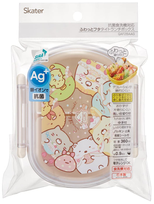 Skater Bento Box Sumikko Gurashi Sweet Shop 360Ml For Kids Antibacterial Girl Made In Japan Qaf2Baag-A- Japan Figure Store - #1 Bring To You The Best Japanese Goods