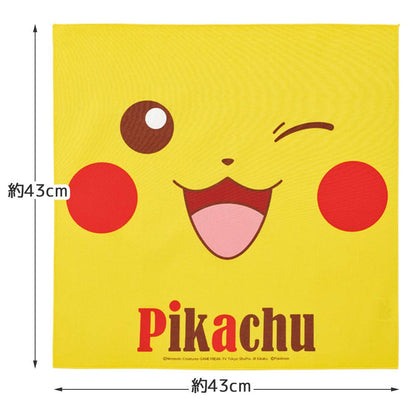 SKATER Pokemon Pikachu Lunch Cloth- Japan Figure Store - #1 Bring To You The Best Japanese Goods