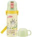 SKATER Ultralight 2Way Stainless Water Bottle My Neighbor Totoro Trail- Japan Figure Store - #1 Bring To You The Best Japanese Goods