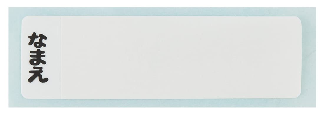 SKATER Sumikko Gurashi Aluminum Lunch Box 370Ml- Japan Figure Store - #1 Bring To You The Best Japanese Goods