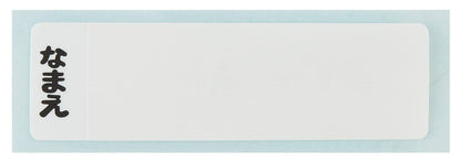 SKATER Sumikko Gurashi Aluminum Lunch Box 370Ml- Japan Figure Store - #1 Bring To You The Best Japanese Goods