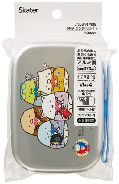 SKATER Sumikko Gurashi Aluminum Lunch Box 370Ml- Japan Figure Store - #1 Bring To You The Best Japanese Goods