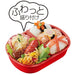 SKATER Pokemon Pikachu Lunch Box 360Ml- Japan Figure Store - #1 Bring To You The Best Japanese Goods