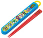SKATER Super Mario Antibacterial Slide Chopstick Box Set- Japan Figure Store - #1 Bring To You The Best Japanese Goods