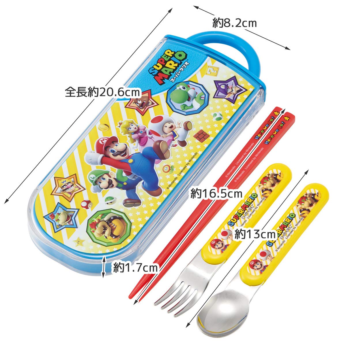 SKATER Super Mario Antibacterial Slide Trio Set- Japan Figure Store - #1 Bring To You The Best Japanese Goods