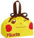 SKATER Pokemon Pikachu Lunch Drawstring Bag- Japan Figure Store - #1 Bring To You The Best Japanese Goods