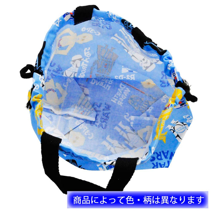SKATER Pokemon Pikachu Lunch Drawstring Bag- Japan Figure Store - #1 Bring To You The Best Japanese Goods