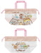 Skater Children&S Bento Drawstring Bag Sumikko Gurashi Candy Store Made In Japan Kb7-A- Japan Figure Store - #1 Bring To You The Best Japanese Goods