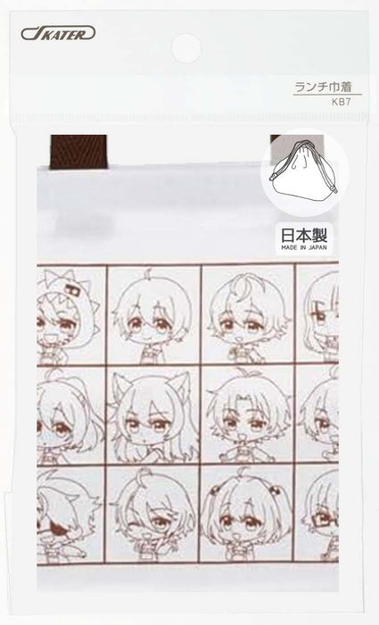 Skater KB7-A Children's Lunch Box Drawstring Bag Colorful Peach Japan- Japan Figure Store - #1 Bring To You The Best Japanese Goods