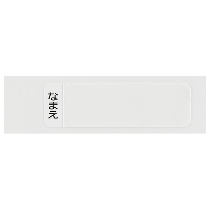 Skater Chopstick Box Set 24 Pokemon 16.5cm Japan Antibacterial ABS2AMAG-A- Japan Figure Store - #1 Bring To You The Best Japanese Goods