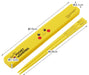Skater 18cm Chopsticks Box Set Pokemon Pikachu Face 23 Antibacterial Japan ABC3AG-A- Japan Figure Store - #1 Bring To You The Best Japanese Goods