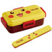 SKATER Pokemon Pikachu Chopstick Box Set- Japan Figure Store - #1 Bring To You The Best Japanese Goods