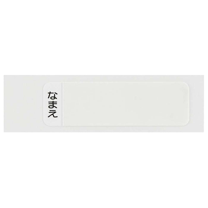 Skater Chopsticks Box Set Pokemon 16.5cm Antibacterial Japan ABS2AMAG-A- Japan Figure Store - #1 Bring To You The Best Japanese Goods