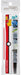 Skater Chopsticks Chopstick Box Set Pokemon Pokeball 18Cm Antibacterial Adult Made In Japan Abc3Ag-A- Japan Figure Store - #1 Bring To You The Best Japanese Goods