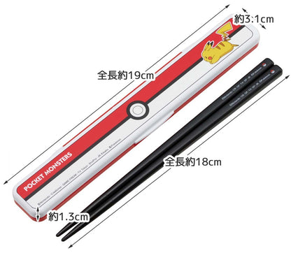 Skater Chopsticks Chopstick Box Set Pokemon Pokeball 18Cm Antibacterial Adult Made In Japan Abc3Ag-A- Japan Figure Store - #1 Bring To You The Best Japanese Goods