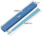 Skater Pokemon Piplup Chopsticks Box Set 18cm Antibacterial ABC3AG-A- Japan Figure Store - #1 Bring To You The Best Japanese Goods