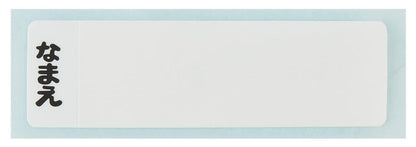 Skater Chopsticks Spoon Set Antibacterial Pokemon 22 Made In Japan Cca1Ag-A- Japan Figure Store - #1 Bring To You The Best Japanese Goods