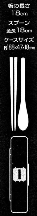 SKATER Studio Ghibli Combi Set Spoon & Chopsticks Spirited Away- Japan Figure Store - #1 Bring To You The Best Japanese Goods