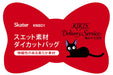 SKATER Kiki'S Delivery Service Die Cut Bag Jiji- Japan Figure Store - #1 Bring To You The Best Japanese Goods