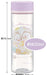 Skater Sumikko Gurashi Rabbit Rice 400ml Water Bottle PDC4-A- Japan Figure Store - #1 Bring To You The Best Japanese Goods
