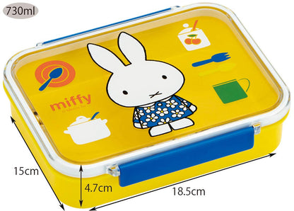 SKATER Dick Bruna Miffy Lunch Box 730Ml- Japan Figure Store - #1 Bring To You The Best Japanese Goods