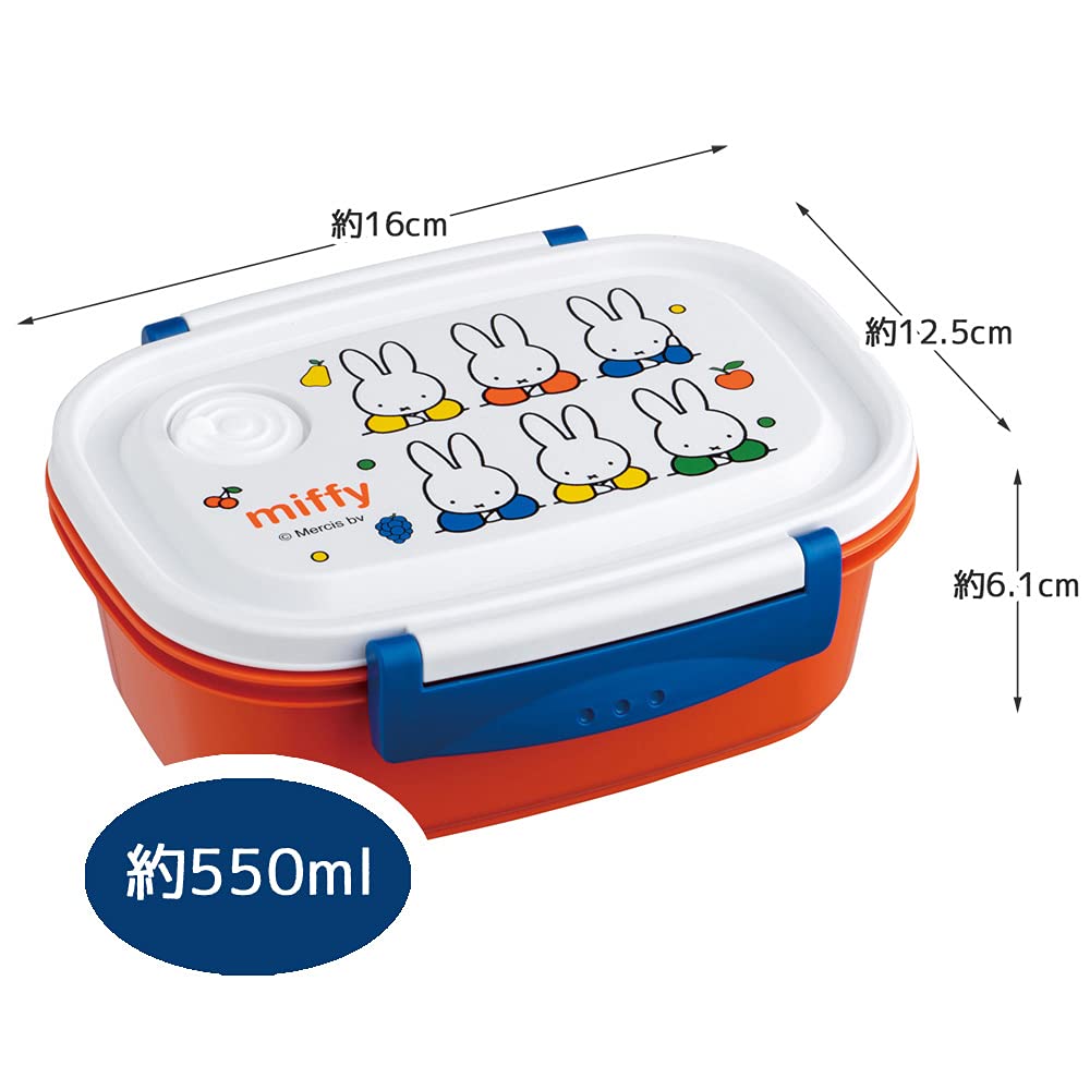 SKATER - Dick Bruna Miffy Lunch Box - M 550Ml- Japan Figure Store - #1 Bring To You The Best Japanese Goods