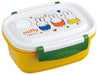 SKATER Dick Bruna Miffy Lunch Box S 430Ml- Japan Figure Store - #1 Bring To You The Best Japanese Goods