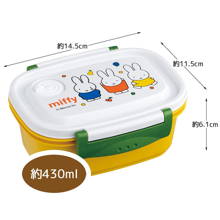 SKATER Dick Bruna Miffy Lunch Box S 430Ml- Japan Figure Store - #1 Bring To You The Best Japanese Goods