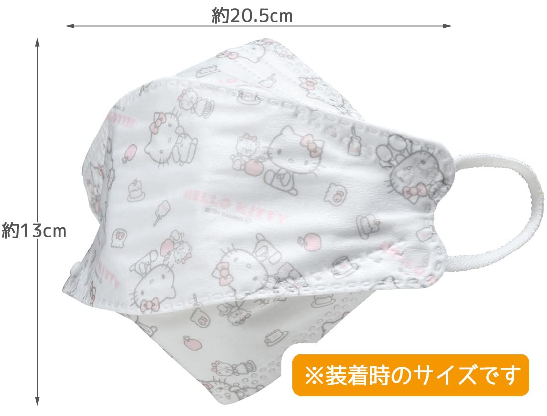 Skater High-Performance 3D Three-Dimensional Non-Woven Fabric Three-Layer Structure Mask Normal Size Hello Kitty Sanrio 5 Sheets Msksh4-A- Japan Figure Store - #1 Bring To You The Best Japanese Goods