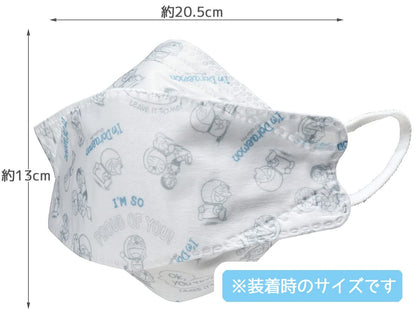 SKATER - 3D Mask Set - 5 Pcs I'M Doraemon- Japan Figure Store - #1 Bring To You The Best Japanese Goods