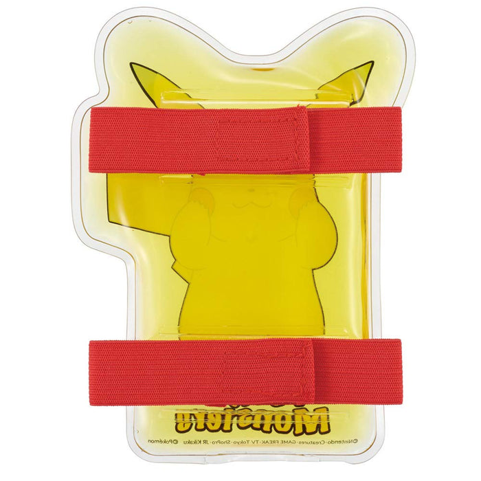 Skater Pikachu Pokemon Ice Pack With Belt 14X8Cm - Japan- Japan Figure Store - #1 Bring To You The Best Japanese Goods