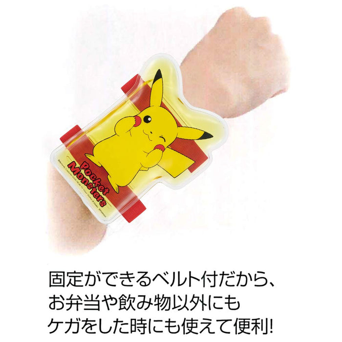 Skater Pikachu Pokemon Ice Pack With Belt 14X8Cm - Japan- Japan Figure Store - #1 Bring To You The Best Japanese Goods
