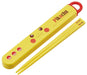 SKATER Pokemon Pikachu Antibacterial Chopstick Box Set- Japan Figure Store - #1 Bring To You The Best Japanese Goods