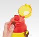 SKATER Pokemon Pikachu Direct Drinking Plastic Bottle- Japan Figure Store - #1 Bring To You The Best Japanese Goods