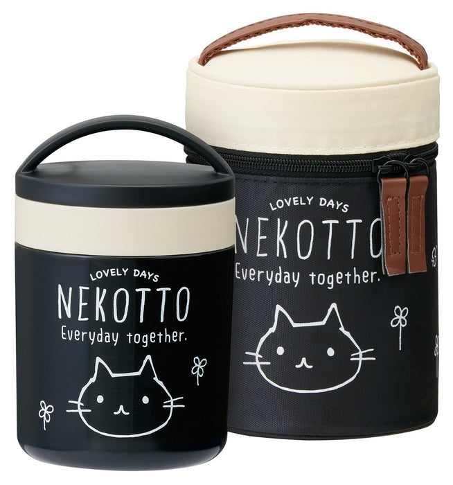Skater Japan Soup Jar Heat & Cold Insulation 300Ml Nekotto Soup Pot Black- Japan Figure Store - #1 Bring To You The Best Japanese Goods
