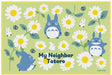 SKATER Studio Ghibli Totoro Daisy Leisure Sheet S- Japan Figure Store - #1 Bring To You The Best Japanese Goods