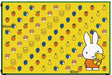 SKATER Dick Bruna Miffy Leisure Sheet S- Japan Figure Store - #1 Bring To You The Best Japanese Goods