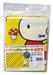 SKATER Dick Bruna Miffy Leisure Sheet S- Japan Figure Store - #1 Bring To You The Best Japanese Goods