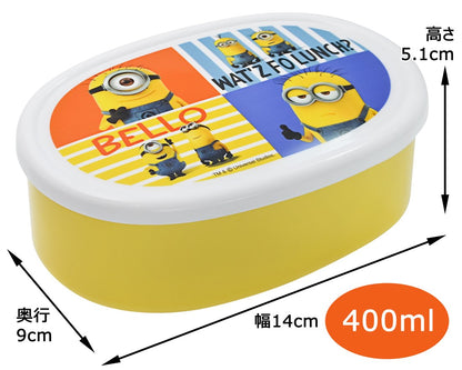 Skater Minions 3 Lunch Box Set Of 3 Japan 860Ml Srs3S-A Sealed Storage Container- Japan Figure Store - #1 Bring To You The Best Japanese Goods