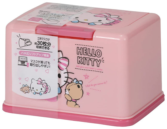 SKATER 3D Mask Stocker Lift-Up Type Hello Kitty S Size- Japan Figure Store - #1 Bring To You The Best Japanese Goods